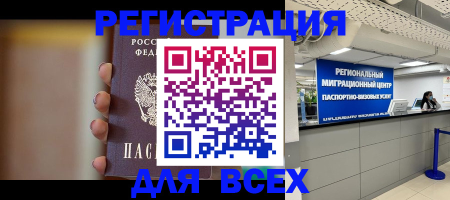 форма 3 в Тамбове